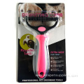 Pet Grooming Wide Brush Dog Hair Comb